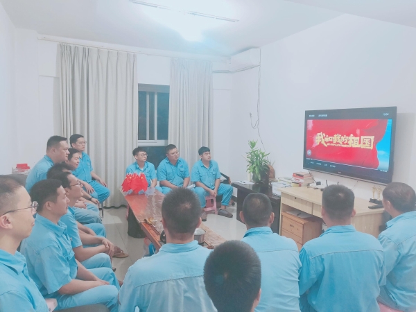 雙柏公司舉辦“迎金秋滿(mǎn)月，慶盛世華誕”雙節系列活動(dòng)